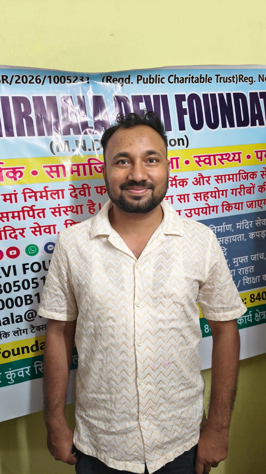 Santosh Kumar Singh